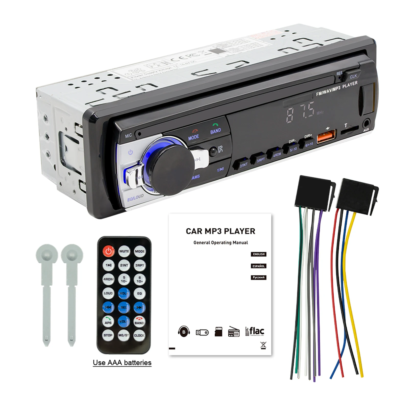 JSD-520L car MP3 player with dual Bluetooth connectivity and lossless sound quality, multifunctional car radio