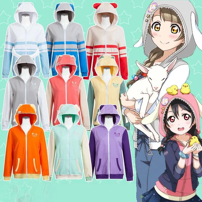 

Cosplay Costume Love Live Hoodie Role Play Sif School Idol Festival Stock Coat Sweat Jacket Nozomi Tojo Umi Eli Hanayo Nicorin