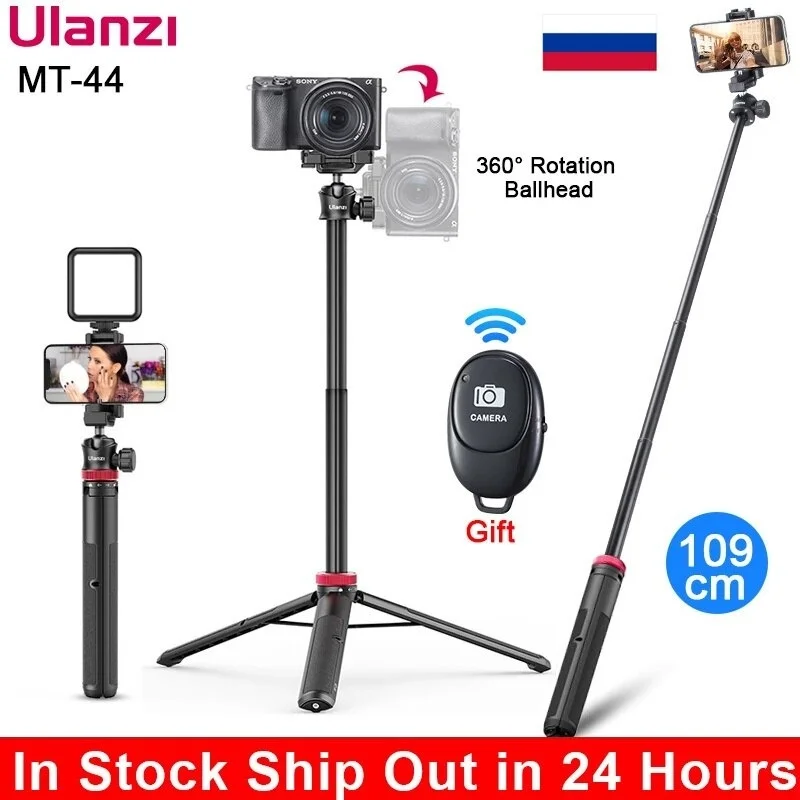 

Штатив Ulanzi для смартфона с креплением для телефона