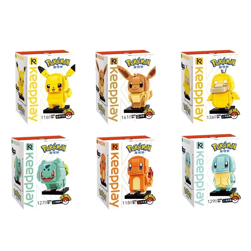 keeppley ポケモンビルディングブロックピカチュウ Psyduck ヒトカゲ