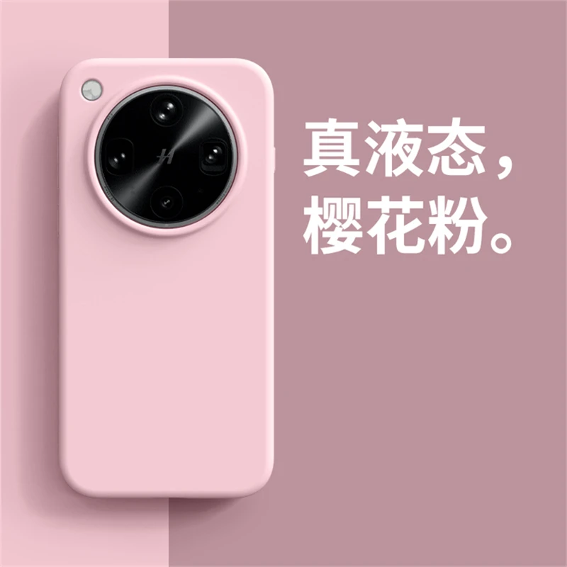 Luxury Liquid Silicone Case with Built-in Flocking for Ultimate Comfort and Protection