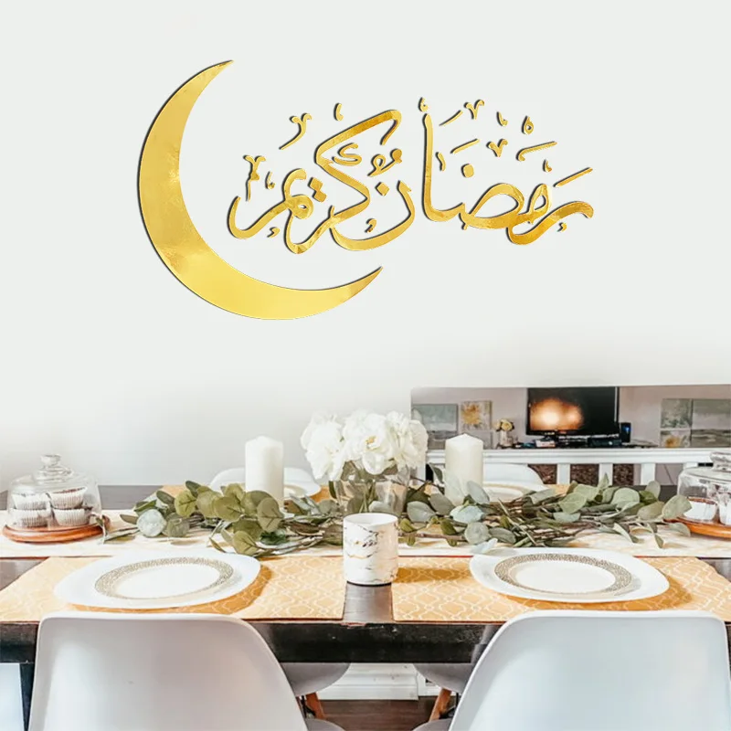 Eid Mubarak Moon Wall Stickers Ramadan Decorations for Home DIY Decal Islamic Ramadan Kareem Muslim Party Decor Eid Al Adh Gifts