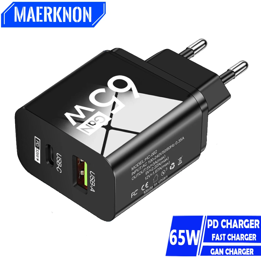 Cellphone Adapter Power Adapter Power Charger 65W GaN Type C PD Charger USB Fast Charging 3.0 For iPhone 15 Samsung Xiaomi Huawei
