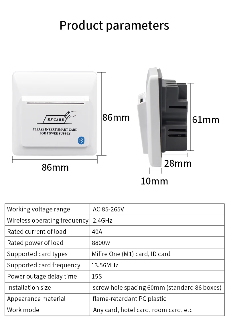 TTLOCK Bluetooth TTHotel Power Saver TTHotel Energy Saving Switch 13.56Mhz RFID