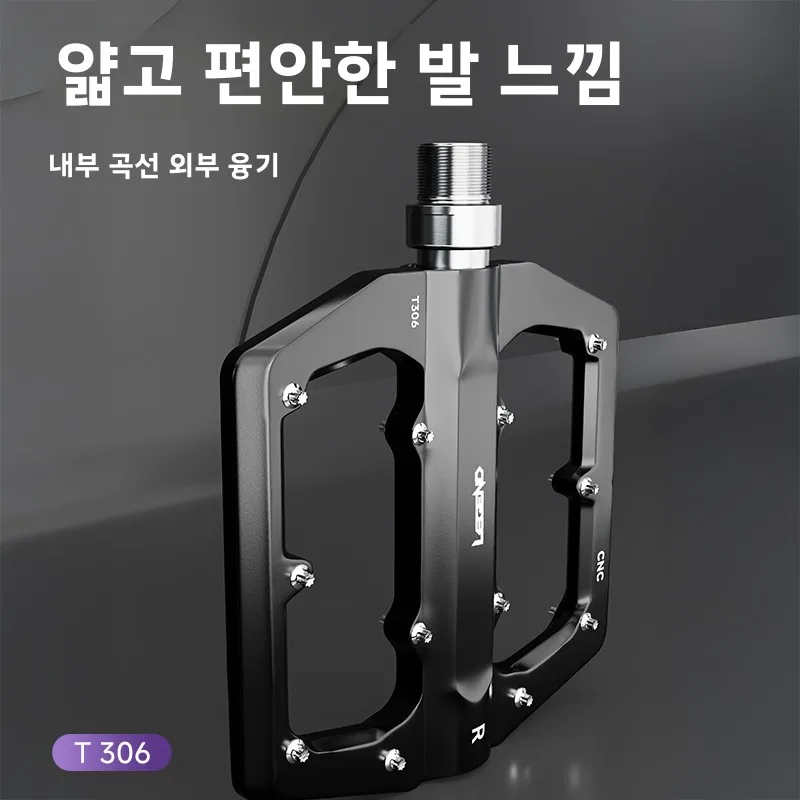 포에버 자전거 알루미늄 합금 페달 3개 산악 자전거 범용 발판 로드 싱글 자전거 액세서리 경량 베어링
