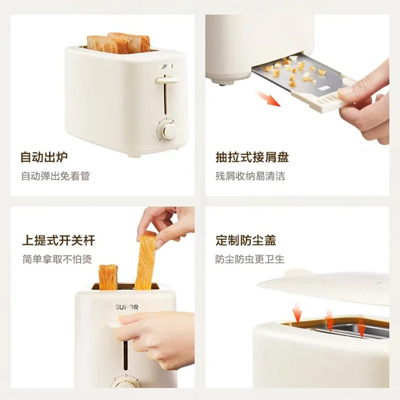 Bread machine toaster toaster household fully automatic toast sandwich toaster breakfast machine 5
