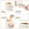 Bread machine toaster toaster household fully automatic toast sandwich toaster breakfast machine 5