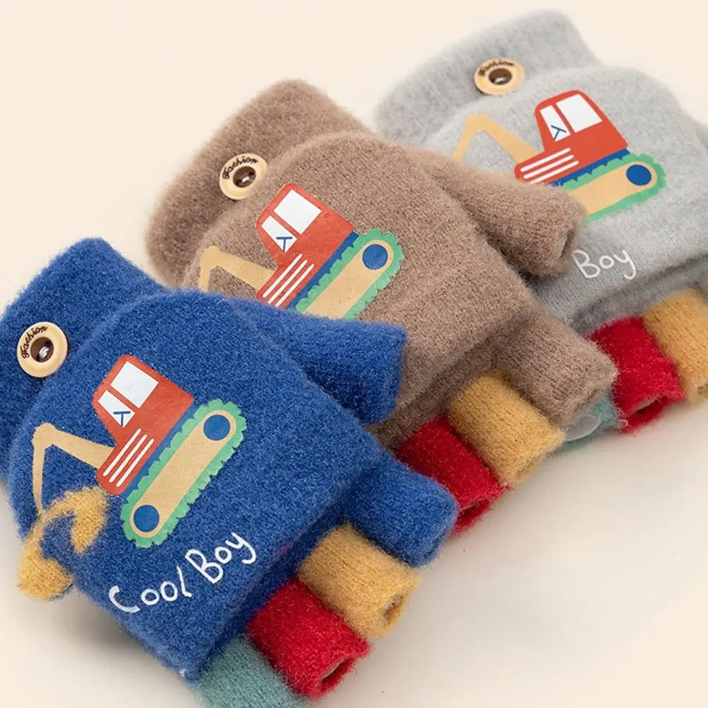Knitted Winter Gloves for Kids