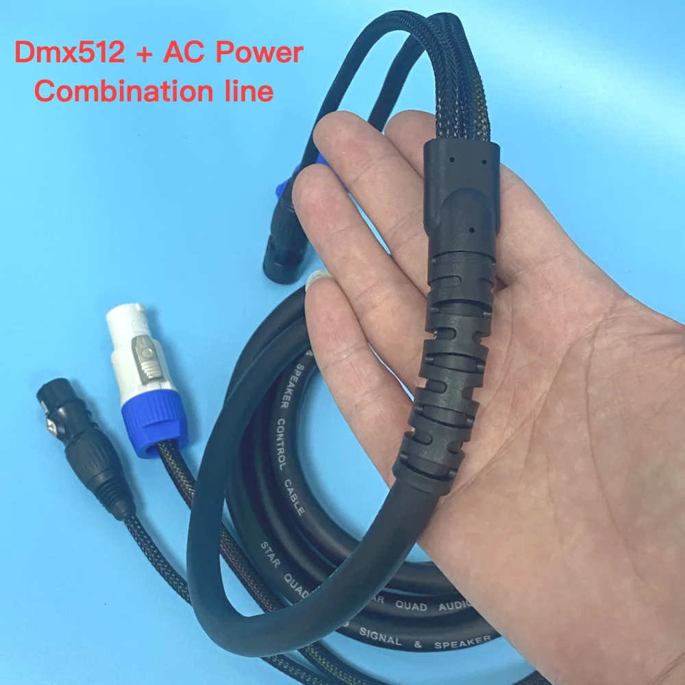 5Meter Stage Combination Line 3x2.5mm&sup2; AC Power And DMX Signal Cable Audio Speaker Mixer Control For Moving Head Mobile DJ Disco