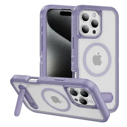 Premium Magnetic Armor Folding Stand Phone Case with MagSafe Compatibility for iPhone 12 (Translucent Purple)