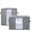 Clothes Storage Bins Foldable Closet Organizer Storage Containers with Durable Handles Thick Fabric for Clothing, Blanket 5