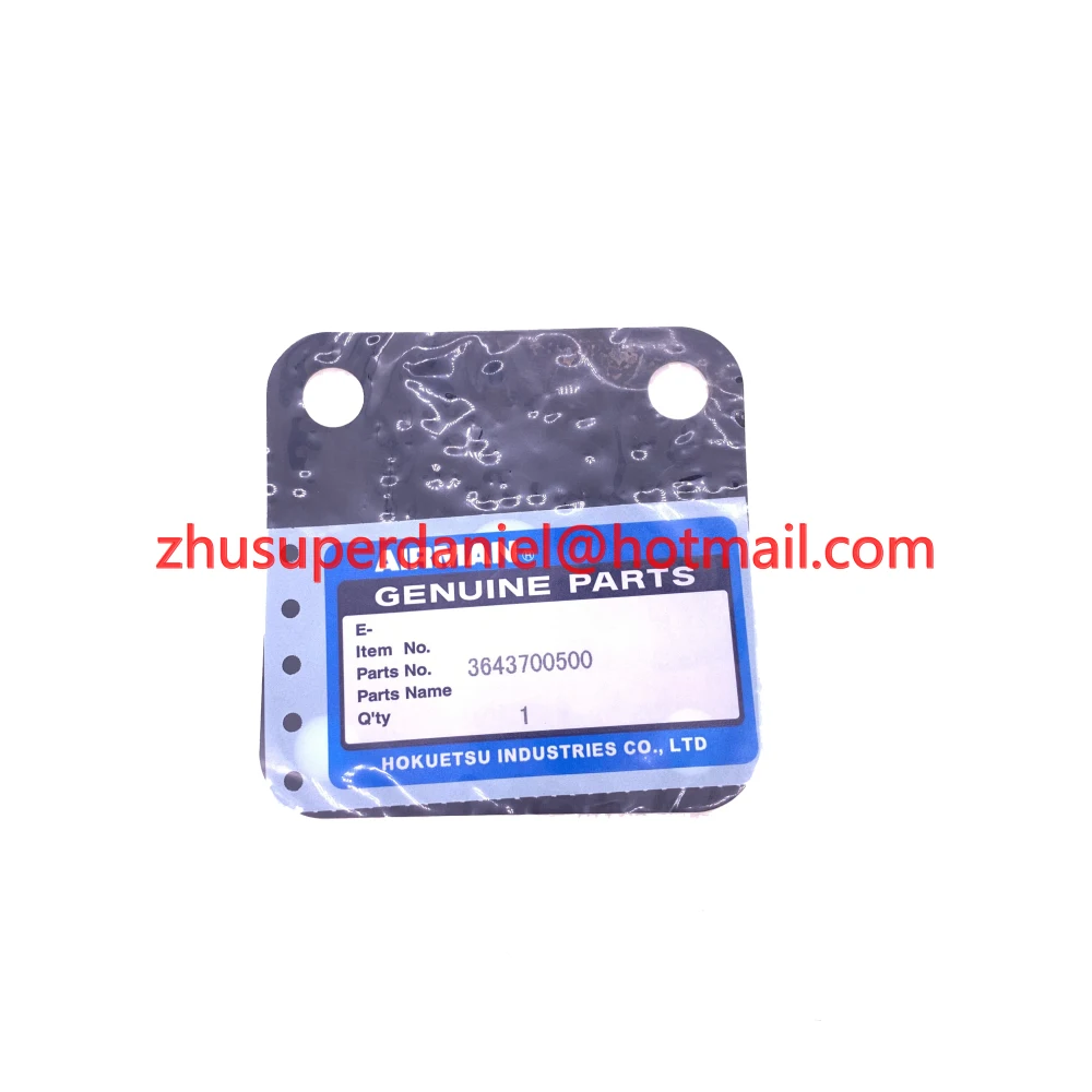 

10pcs/lot 3643700500=36437 00500=36437-00500 Airman portable compressor rubber black membrane diaphragm