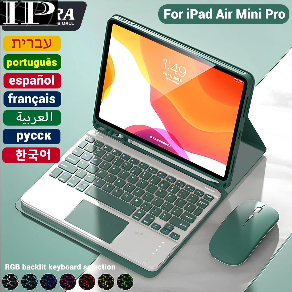 Per Ipad Magic Keyboard Per Ipad Pro 11 2021 2020 Mini 6 10.2 9/8/7Th 2018 2017 5 6Th Pro 11 12.9 10.5 9.7 Air 3 2 Mini 4 5 Case