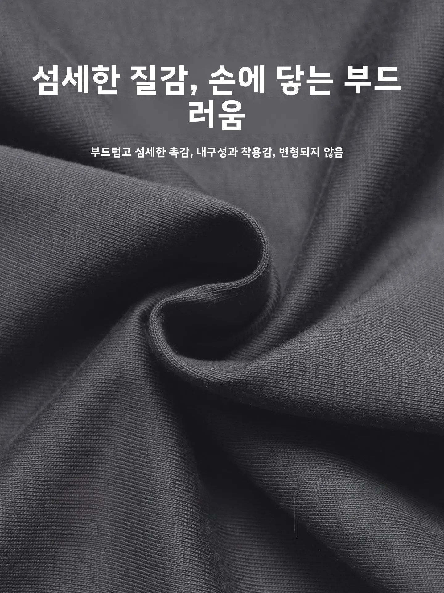 소년용 면 반팔 티셔츠 여름 신상 캐주얼 루즈핏 통기성 좋은 단색 라운드넥 반팔 아동용 셔츠