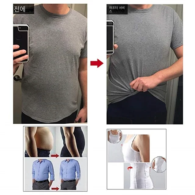 남성의 신체를 위한 궁극적인 슬리밍 솔루션