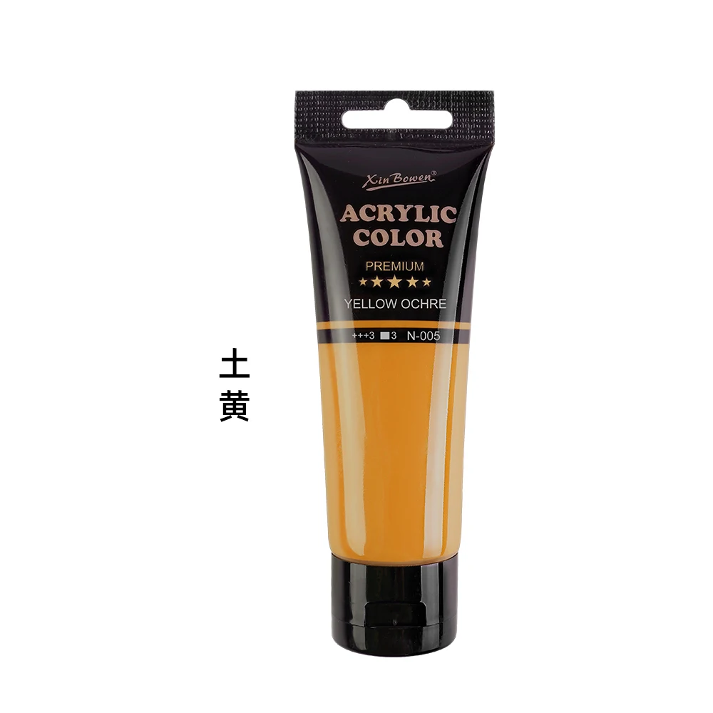 Vibrant 75ml Waterproof Sun-Resistant Acrylic Paint for Creative DIY Projects - Set of 12 Colors