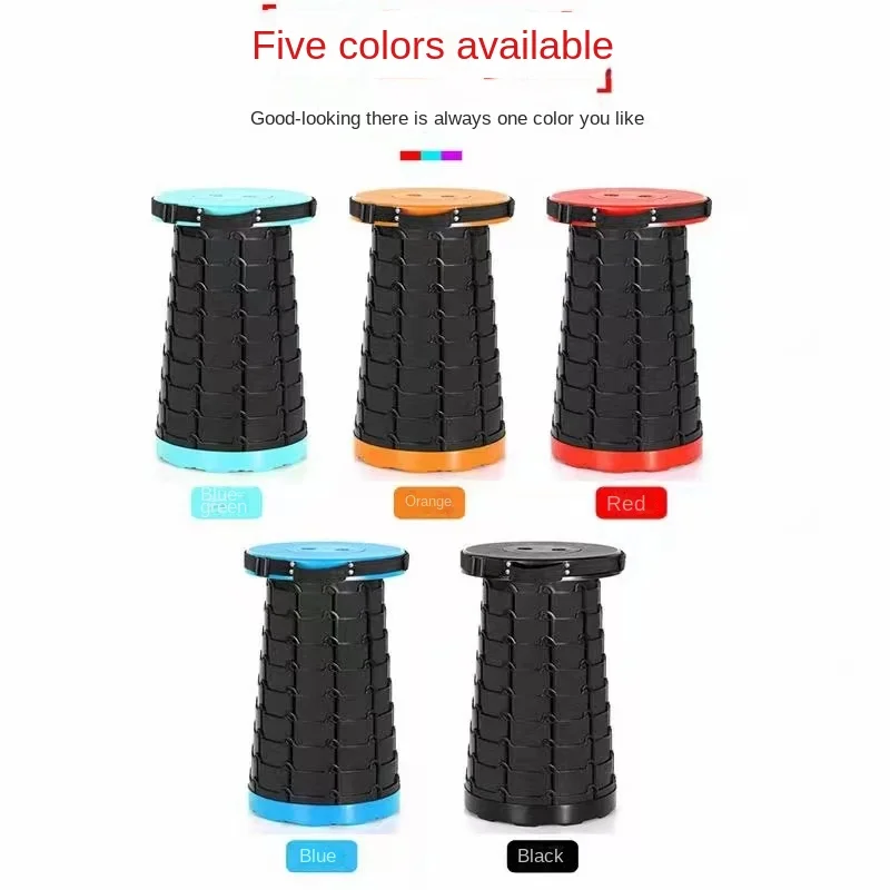 Folding Stool Outdoor Portable Fishing Trip Adjustable Telescopic Stool Network Red Contraction Seat In Line
