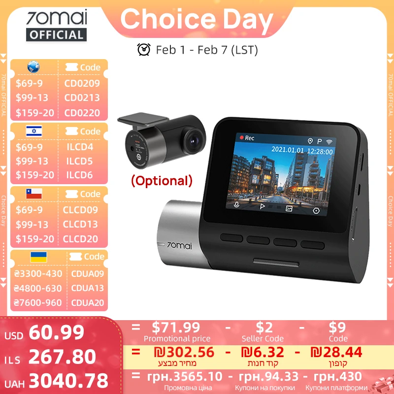 70mai Dash Cam Pro Plus A500S 1944P ADAS GPS Camera 70mai Front