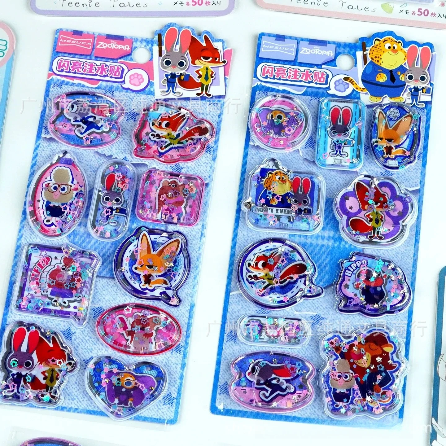 새로운 3D 워터 쉐이크 스티커, 학생 포상, DIY 폰 케이스, 스크랩북킹, 흐르는 모래 장식 스티커 선물로 적합