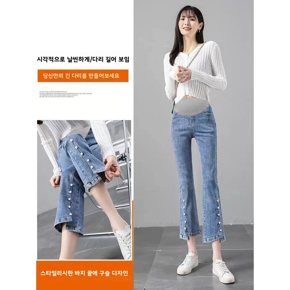 임산부 청바지 얇은 여름 아우터 9피스 봄 가을 플레어 팬츠 임산부 의류 초기 임신 스타일