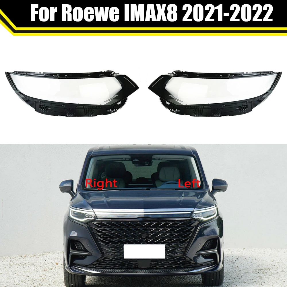 

Auto Case Headlamp Caps For Roewe IMAX8 2021 2022 Car Front Headlight Lens Cover Lampshade Lampcover Head Lamp Light Glass Shell