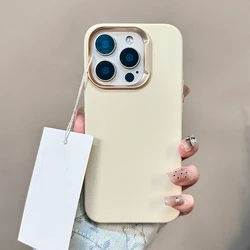 Luxury Leather Texture Soft Silicone Shockproof Bumper Case with Matte Finish - iPhone 14 (White)