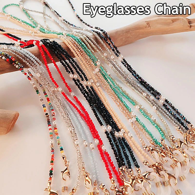 

Non-slip Bead Glasses chain Reading Glasses Chain For Women Sunglasses Cords Electroplated Lanyard Beaded Eyewear Mask Wholesale