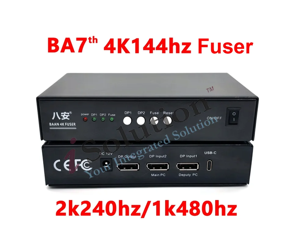 DMA 7th Fuser 4K144/2K240/1K480Hz Video Overlay Box Video