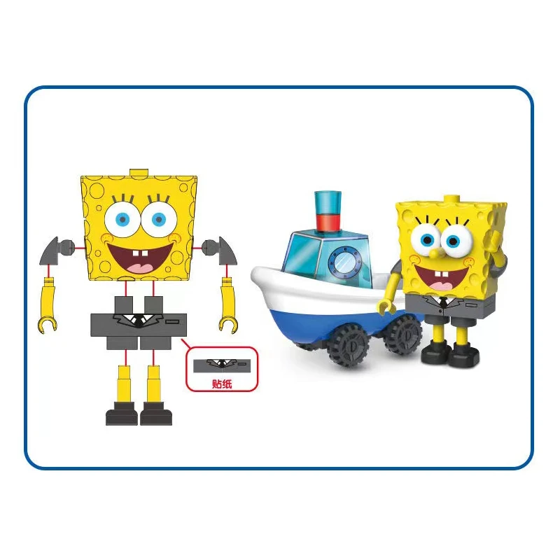 SpongeBob SquarePants Assemble Building Blocks Transport Combination 4pcs Pie Star Crab Boss Character Model Ornament Gift Toy