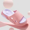 Non-Slip Slippers Women Men EVA Comfortable Cloud Slides Summer Solid Color House Shoes Casual Platform Flip Flops 3