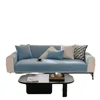 Sofa Cushion Simple Fashionable Solid Color Light Luxury Non-Slip Machine Washable Anti-Cat Scratch Cover Cover Back Towel 2