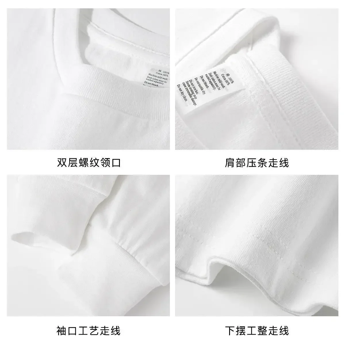 Men's and Women's 600g Heavy Cotton T-shirts Long-staple Pure Cotton Thickened Long-sleeved Three-pin High-gram Weight High-end cotton t shirt