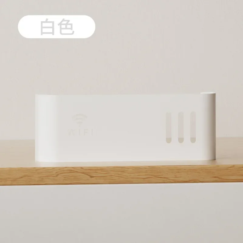 Полиця для бездротового маршрутизатора WIFI Настінна пластикова коробка для зберігання з АБС-пластику Стійка для маршрутизатора Кронштейн для кабелю живлення Органайзер для вітальні