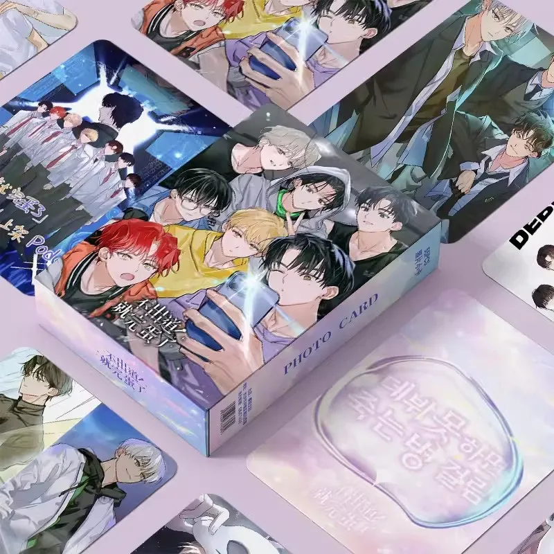 Debut or Die Korean Manga Laser Lomo Card Park Moondae Ryu Chungwoo Cartoon Characters HD Photocard 55 Pcs/Set Cosplay Gift kpop photo cards,photo cards,comics photo cards,manga photo cards
