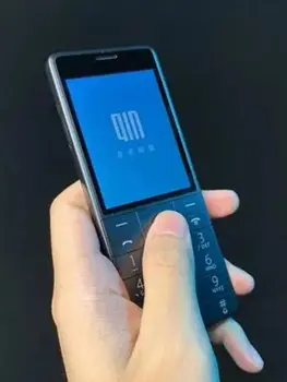 Изображение товара 0
