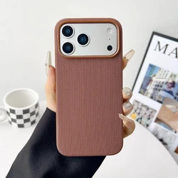 MagSafe Original Tech Woven Durable Phone Case with Wireless Charging Compatibility - iPhone 15 (Light brown)
