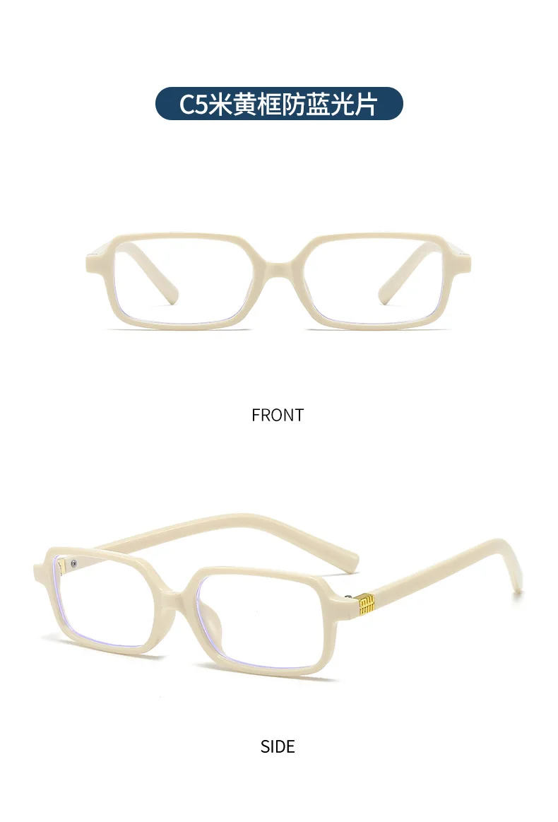 Computer Brille Rahmen Frauen Männer Anti Blau Licht Rechteck Brillen Blockieren Gläser Optische Spektakel Brillen Platz – Detail 14