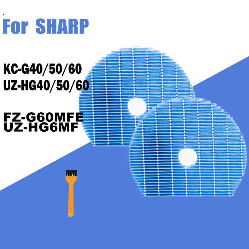 Humidification Filter FZ-G60MFE UZ-HG6MF For Sharp KC-G40EUW KC-G50EUW KC-G60EUW KC-G40EUH KC-G50EUH UA-HG40E-L UA-HG50E-L