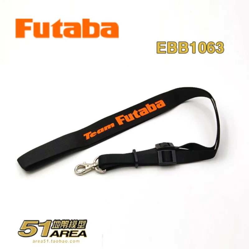 Оригинальный ремешок передатчика FUTABA EBB1063, нейлоновый материал для передатчика дистанционного управления 14SG10J12FGT8FG12Z14MZ18MZ1