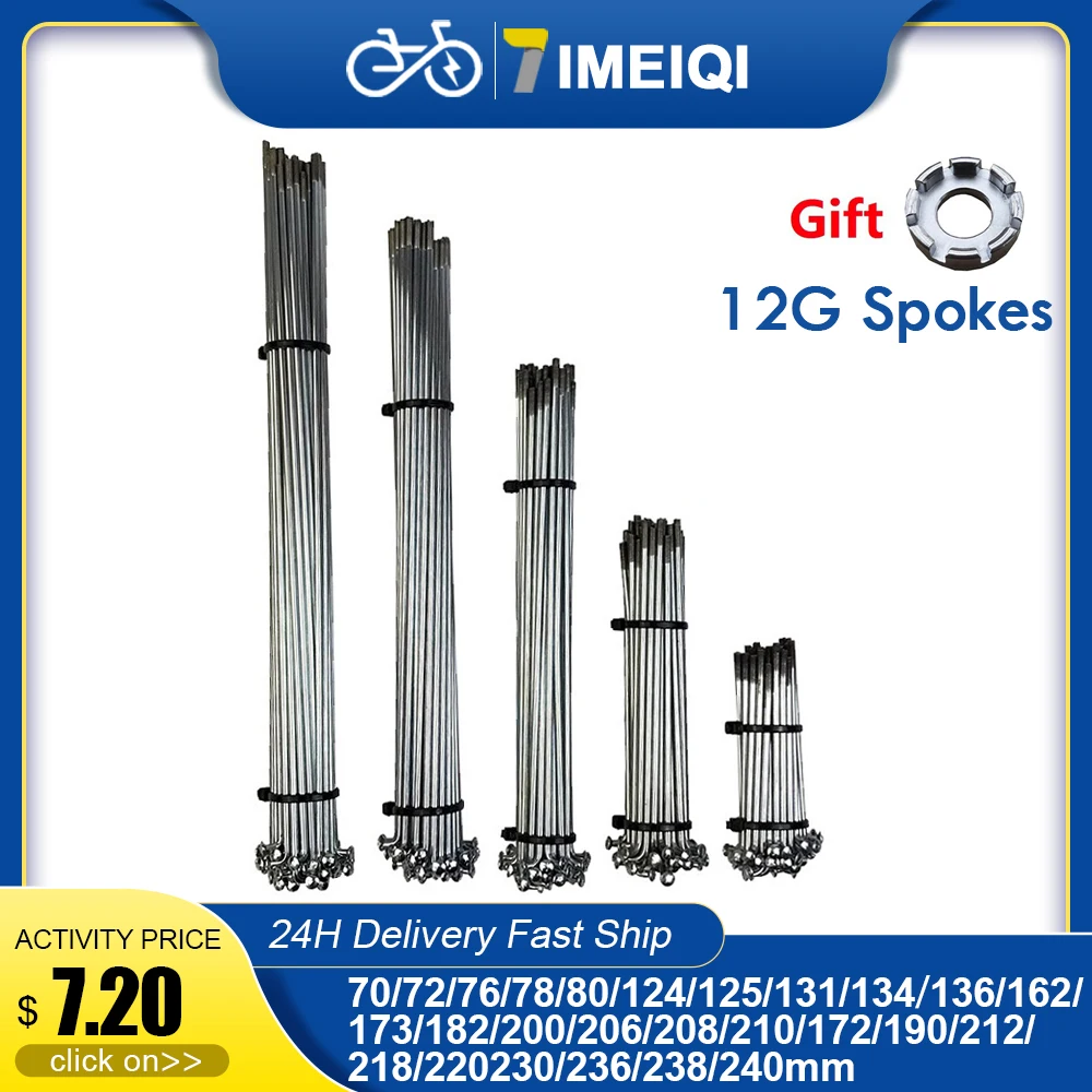 전기자전거 모터 전기 자전거용 리튬 배터리, 모터 변환 키트, 18650 배터리, 36V, 48V, 52V, 60V, 30ah, 1000W 9 전기 자전거 스포크, J-bend 스틸 와이어 스포크, Ebike 변환 액세서리, MTB 스포크, 12G 직경, 2.56mm 길이, 70-240mm