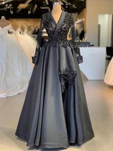 

Bbonlinedress Moroccan Caftan Evening Dresses Lace A Line V Neck Elegant Long Prom Dress For Muslim Wedding Marocain Kaftan