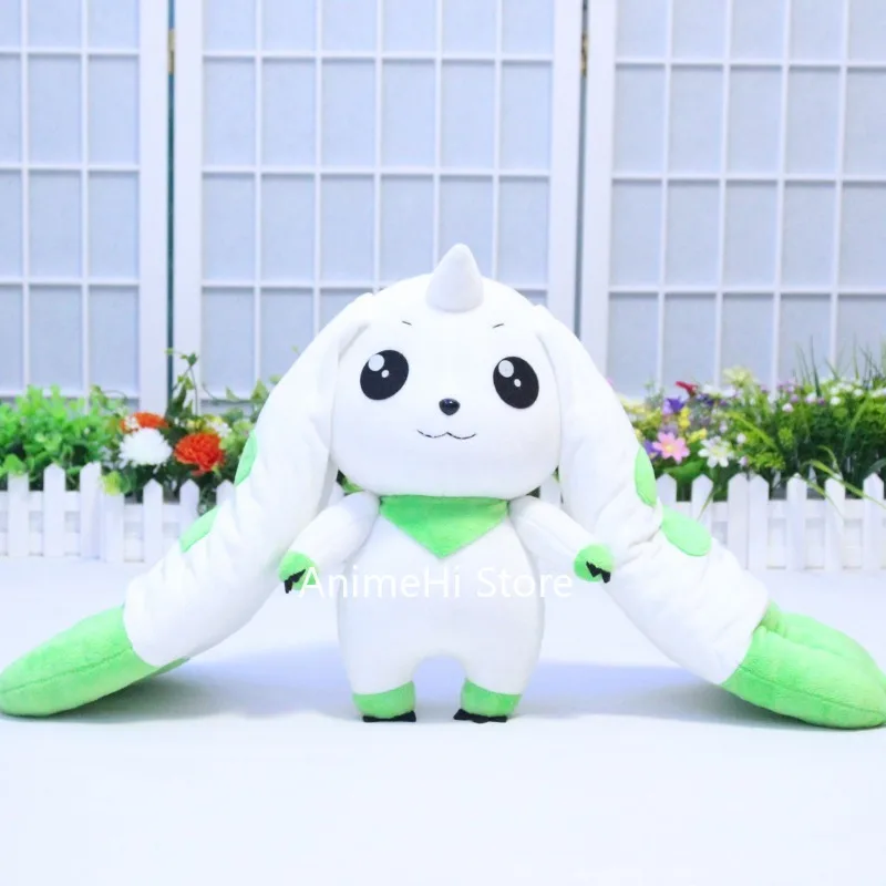 Terriermon Digimon Tamers I Love Terriermon Plush Terriermon Plush