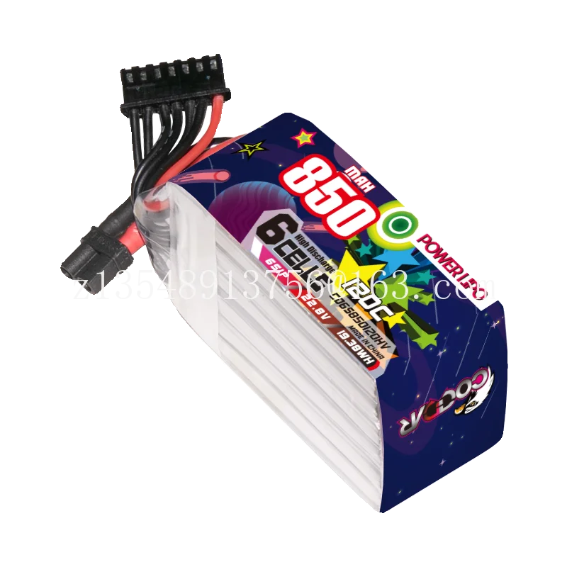 850MAH 2S 3S 6S 120C 4S Monster Circle Machine High Voltage Battery