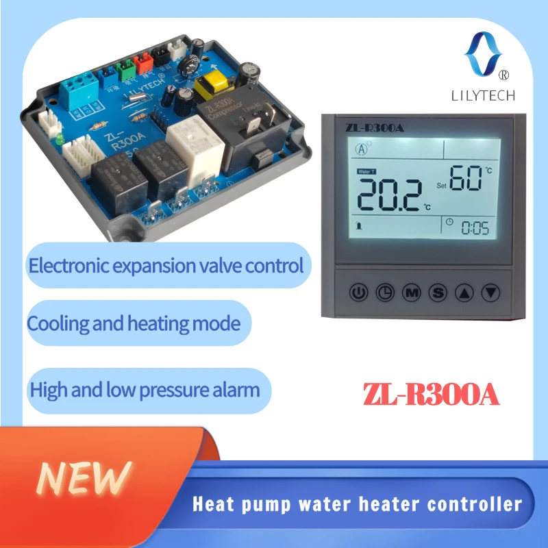ZL-R300A, בקר מים למשאבת חום מקור אוויר, בקר חימום מים למשאבת חום, LILYTECH