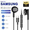 Type-C Wired Headphones  For Samsung Galaxy S24 S23 S22 3.5MM in-Ear Headphone A53 A52 Note 20 USB-C Earphone  HiFi Bass Stereo 1