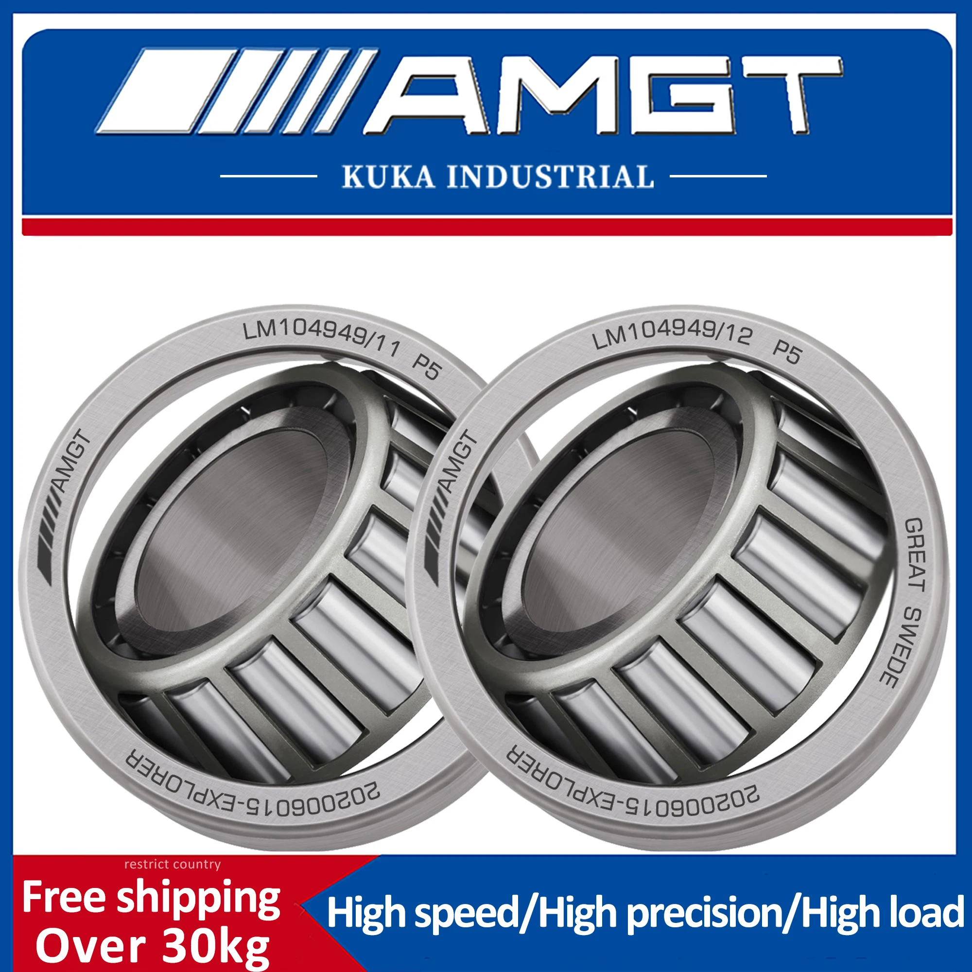 AMGT 테이퍼 롤러 베어링 세트 LM104949/10 LM104949/11 LM104949/12 LM104949/LM104910 LM104949/LM104911 산업 기계용