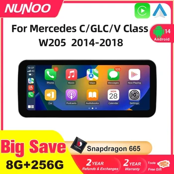 Android 14 CarPlay inalámbrico para Mercedes Benz Clase C W205 pantalla Android Auto navegación Multimedia GPS SWC DSP 4G WiFi 1
