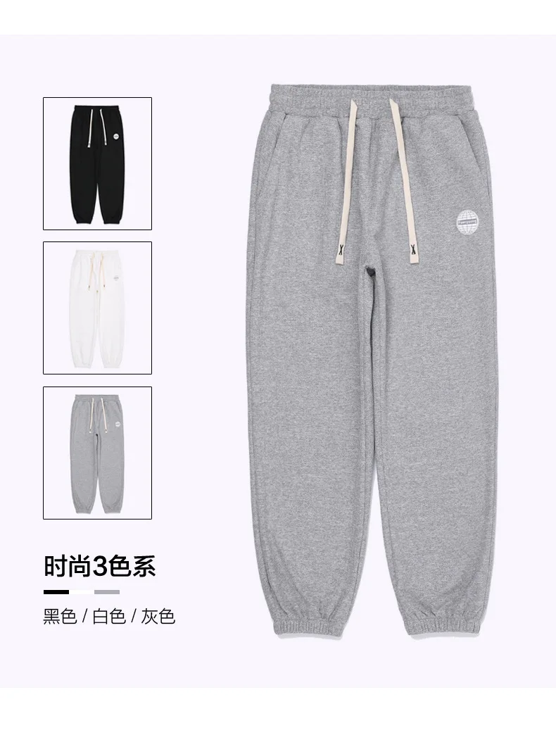 Spring and Autumn New Men's Pants Loose Sports Casual Sweatpants Men's Trousers Fashion Men's Clothing Streetwear Joggers Men big and tall casual pants