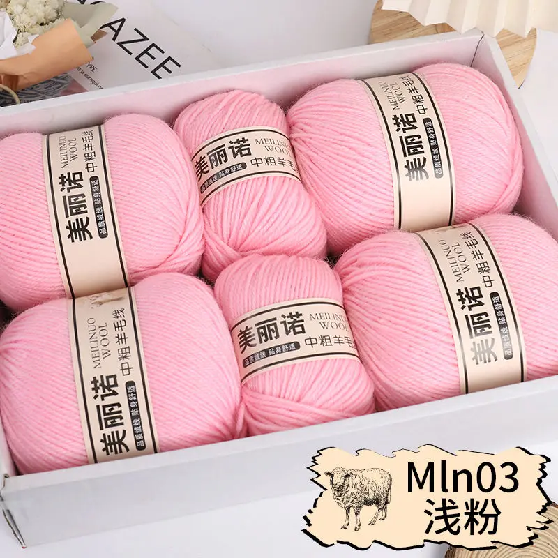 Min03 light pink