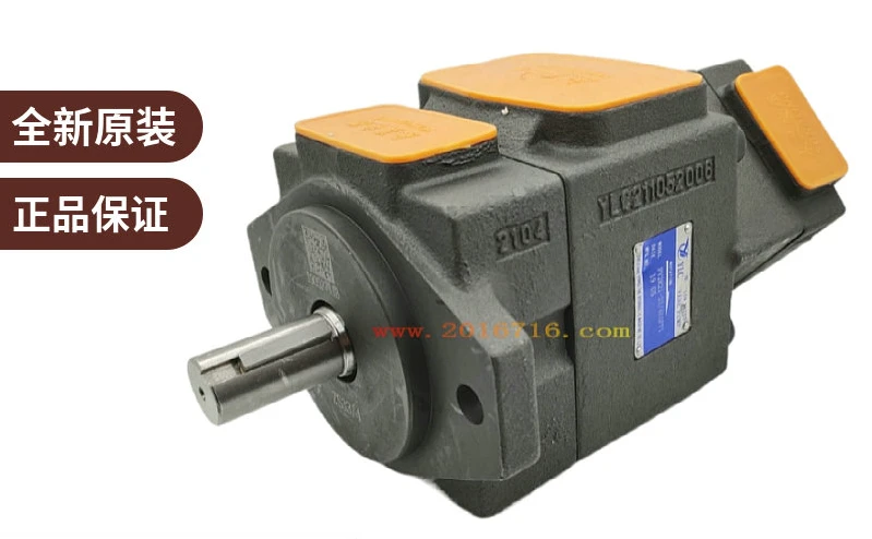 

PV2R21-65/59/53/47/41/33/26/31/28/25/23/19/17/14/12F1 Vane Pump